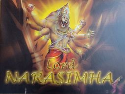 Lord Narasimha Children Story Book